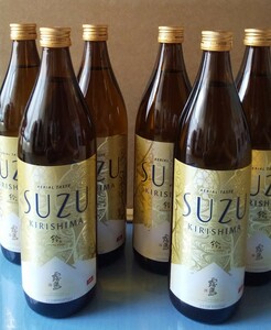 霧島「SUZU」(20度)900ml瓶×6本です。宮崎県内限定で先行販売されています。