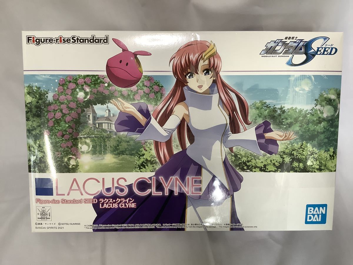 ヤフオク! -「(ラクス・クライン)」(プラモデル) の落札相場・落札価格