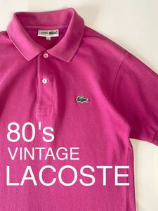 良色 80's VINTAGE CHEMISE LACOSTE ラコステ 80s 文字ワニ L-1212 ポロシャツ 半袖 鹿の子 サイズ2 ヴィンテージ 80年代 ゴルフウェア