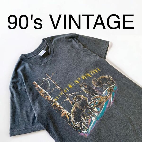 90's VINTAGE 雰囲気抜群 オオカミ リアル アニマル プリント Tシャツ J.E.S.California 90年代 ビンテージ ウルフ 狼 wolves 半袖Tシャツ