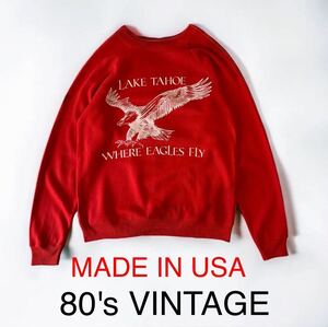 80's VINTAGE USA製 Hanes スエット SWEAT イーグル プリント 輸入 古着 ビンテージ スウェット ヘインズ アメリカ製 80年代 80s hanes