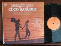 CUCO SANCHEZ/PUERTO RICO/EL CUARTETO LOS ”PADRINOS”ー759 （LP）_画像1