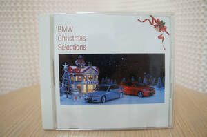 VA「BMW Christmas Selections」★非売品　not for sale