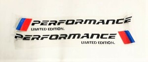 新着限定１　BMW　 PERFORMANCE　LIMITED　EDITION　　黒系ステッカー 　　右左セット　約４９．５ｃｍ×約５．８ｃｍ