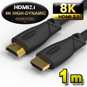 【お買い得品・8K対応】 HDMI ケーブル 1m 8K HDMI2.1 ケーブル 48Gbps 対応 Ver2.1 フルハイビジョン 8K イーサネット対応 1メートル