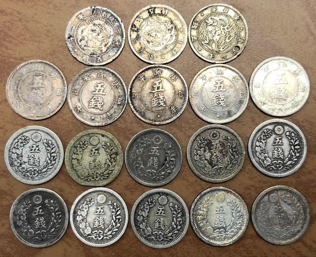 ヤフオク! -「ハネ明」の落札相場・落札価格