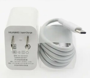 Huawei 5A SuperCharge純正スーパーチャージホワイト22.5W ACアダプター 急速充電 USBコンセント Quick チャージャー
