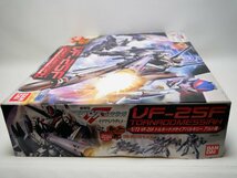 蔵出し 劇場版 マクロスF イツワリノウタヒメ 1/72 VF-25F トルネードメサイアバルキリー アルト機 未組立品_画像2