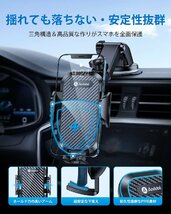 アウトレット未開封品　Andobil スマホホルダー 車 車載ホルダー 2in1 粘着ゲル吸盤＆送風口兼用 360度回転 伸縮アーム_画像5