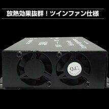 送料無料 デコデコ (F) 電圧変換器 24V→12V ヒューズ付 30A コンバーター 過電圧保護機能/19_画像4