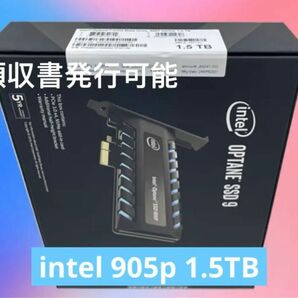 新品　Intel Optane SSD 905P U.2 M.2ケーブル1.5TB PEI- E NVME