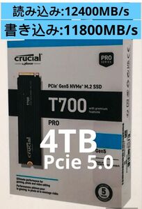 正規品 Crucial CT4000T700SSD5 PCIe5.0 T700 4TB PCIe Gen5 NVMe SSD 