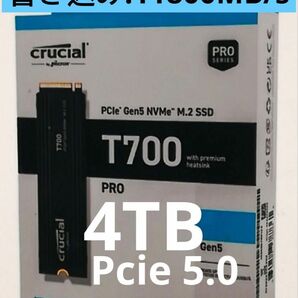 正規品 Crucial CT4000T700SSD5 PCIe5.0 T700 4TB PCIe Gen5 NVMe SSD 