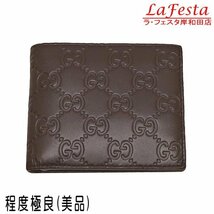 ◆ 本物 美品 ◆ GUCCI グッチ ２つ折り財布 小銭入れなし グッチシマ ダークブラウン レザー GG ロゴ ２つ折り 保存袋 箱 人気 365466_画像1