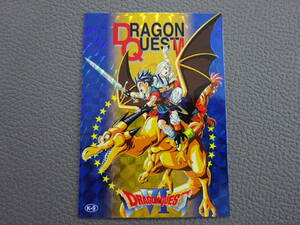 〈J-633〉　Dragon Quest　ドラゴンクエスト　トレーディングバトルカード　K-9