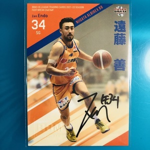 遠藤善 87枚限定 直筆サインカード BBM 2022 Fast Break 1st Half バスケットボール B.LEAGUE Bリーグ 新潟アルビレックスBB