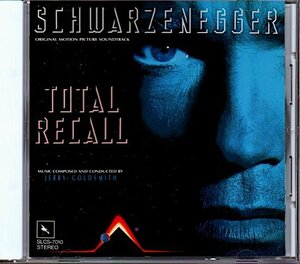 サントラ「トータル・リコール/TOTAL RECALL」ジェリー・ゴールドスミス/Jerry Goldsmith