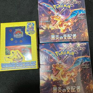 ポケモンカードゲーム　横浜記念デッキ　ピカチュウ、黒炎の支配者　2box