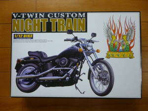 希少・新品・未開封／1/12　ナイト トレイン　1箱／アオシマ NIGHT TRAIN　V-TWIN　バイブズフォックス　ハーレーダビッドソン