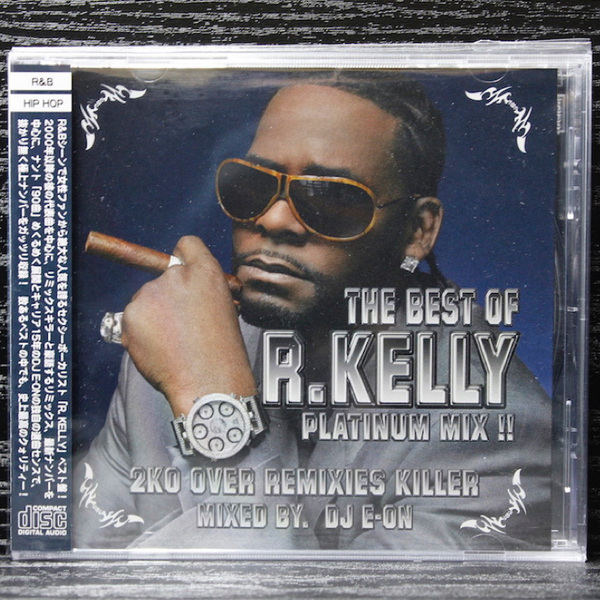 R. Kelly Best Mega MixCD アール ケリー【91曲収録】新品