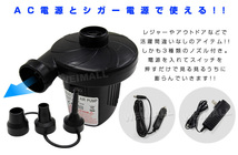 電動ポンプ 空気入れ 電動エアーポンプ 空気抜き AC電源 100V DC12V シガーソケット プール ビニールプール 家庭用 小型 ハイパワー_画像3