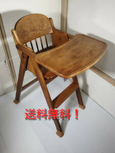 [ immediately buy OK] Yamazaki woodworking made baby chair * Miffy. print equipped 