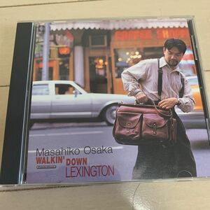 大坂昌彦/ウォーキン・ダウン・レキシントン　WALKIN' DOWN LEXINGTON ジャズCD 送料無料