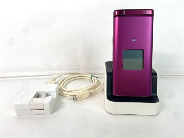 Yahoo!オークション -「au 充電器 ピンク」の落札相場・落札価格
