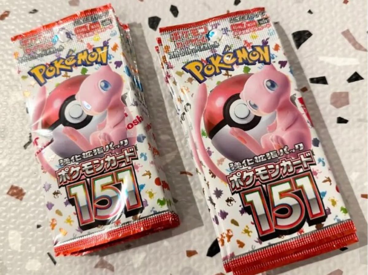 お待たせ! ポケカ151 バラ20（1box） ポケモンカードゲーム