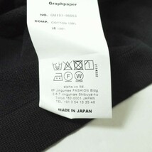 Graphpaper グラフペーパー Suvin S/S Crew Neck Knit スビンコットンショートスリーブクルーネックニット GU191-80063 2 BLACK g8595_画像7