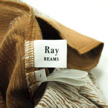 Ray BEAMS レイビームス 21SS カットジャカードスリットパンツ 63-23-0407-370 1 CAMEL イージー ボトムス g12150_画像6