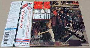 【紙ジャケットCD】マンフレッド・マン / アズ・イズ■UICY-9246■MANFRED MANN / AS IS