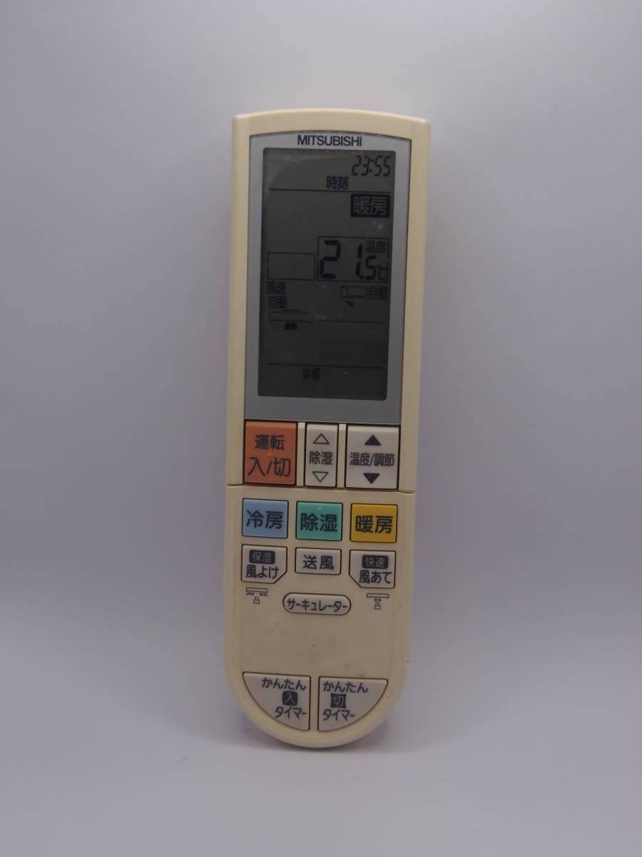 2023年最新】Yahoo!オークション -三菱エアコンリモコンpg112の中古品