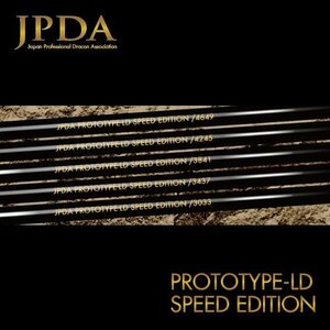 新品 JPDA PROTOTYPE-LD SPEED EDITION (4649) X相当 ドライバー用 47インチ シャフト単品 日本プロドラコン協会 プロトタイプLD スピード