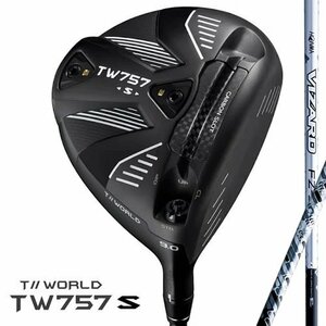 新品 ホンマ ツアーワールド TW757 Type-S 10.5° 純正カーボン VIZARD FZ-5 (S) 日本仕様 TW757S FZ5