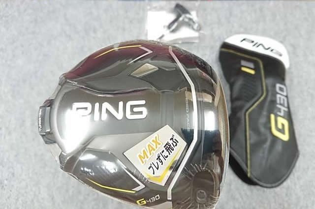 未使用品特注PING ピンG430 MAX 10.5° 純正カーボンFujikura SPEEDER