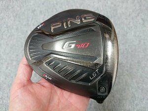 PING ピン G410 LST 10.5° ドライバー ヘッドのみ 日本仕様