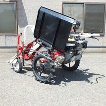 【山形】ヤンマー 枝豆堀取機 HE1 3.8馬力 エンジン 収獲機 掘起こし機 引き抜き機 収獲 えだまめ 枝豆 豆 ビーン バインダー 中古 東北_画像3