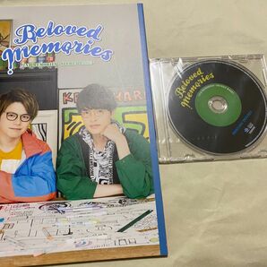 BELOVED MEMORIES 内田雄馬 田丸篤志 パンフレット DVD