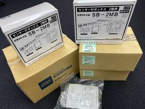 ★まとめ売りSB-2MB 泉 センサーボックス DM801C 松下 保護カバー OBN9C 保護キャップ ネグロス ケーブル 配管 配線器具 電器 管理を861