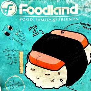 【ハワイファン必携】Foodland フードランド エコショッピングバッグ 新品 現品限り [夏威夷粉的必品】Foodland食品保物袋，全新，