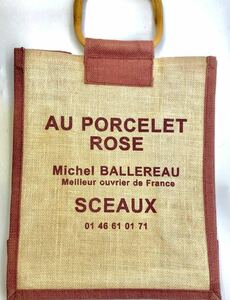 【パリファン必携】パリ郊外 ソー公園 au porcelet rose sceaux ポルセレットローズのリネンエコバック 非売品 新品 現品限り