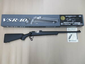 # new goods # Tokyo Marui VSR-10p Roth naipa-ver( black ) stainless steel cylinder maple leaf aluminium chamber & hardness 80 gasket the first speed 98.5m/s