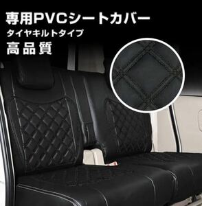 シートカバー日野 エアループデュトロ シングルキャブ ワイドシートカバー ブラックステッチ　黒色　車用 平成23年7月～の ワイド運転席側