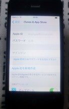 海外版/正規SIMフリーiPhone4S/32GB_画像4