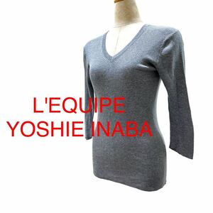 a272N L'EQUIPE YOSHIE INABA レキップ ヨシエ イナバ トップス 7分袖 size38 グレー系 日本製