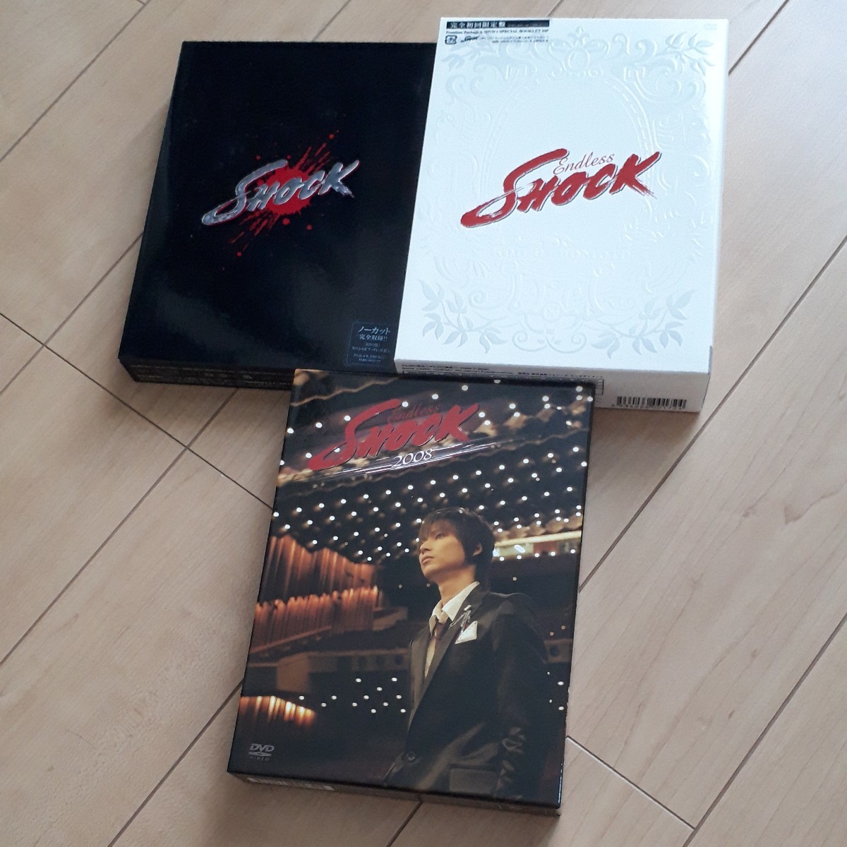 年最新ヤフオク! 堂本光一 dvdの中古品・新品・未使用品一覧