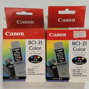 キャノン　Canon　BCI-21 COLOR（純正品） ２個　未使用・未開封　インクカートリッジ
