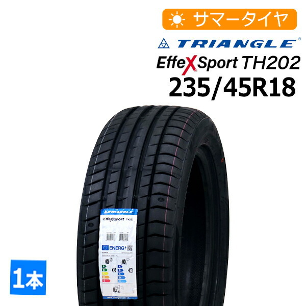 2023年最新】ヤフオク! -タイヤ 235 45 18 4本の中古品・新品・未使用