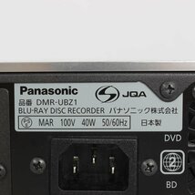 【美品】パナソニック ブルーレイディーガ DMR-UBZ1 ブルーレイレコーダー 3TB 3チューナー Ultra HD 4K対応 DIGA Panasonic 本体_画像6